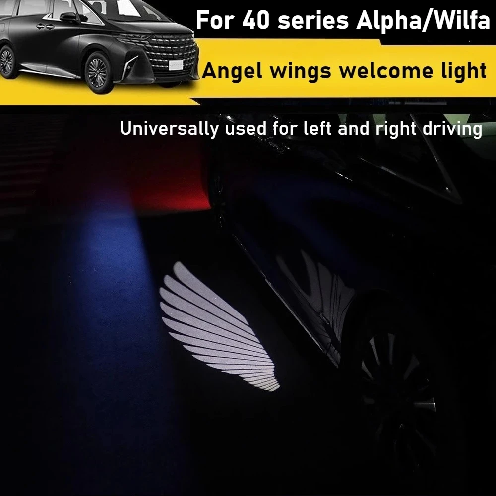 

Для серии 40, ALPHARD/VELLFIRE, крыло ангела, приветственный свет, зеркало заднего вида, проекционный дверной светильник, аксессуары
