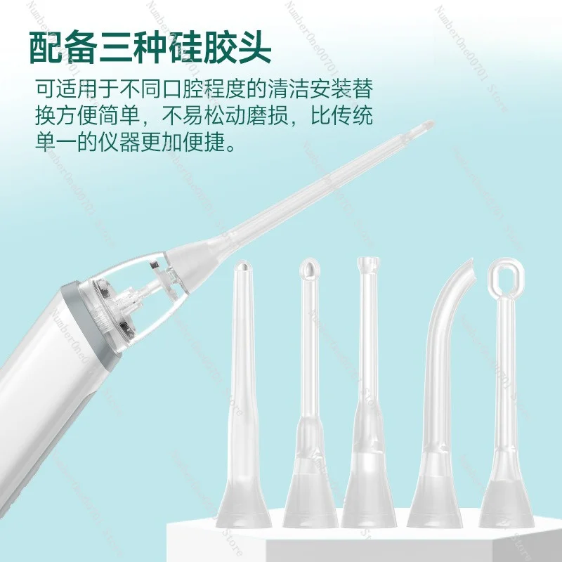 Electric Tonsil Stone Remover with LED Light, 6-Speed Suction Oral Cleaner for Home, Removal Kit