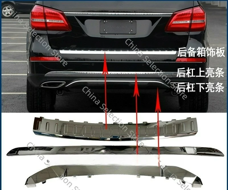 

Applicable to Mercedes-Benz GLS320 rear bar W292 chrome-plated bright strip GLE400 trunk trim GL450 electroplated trim strip