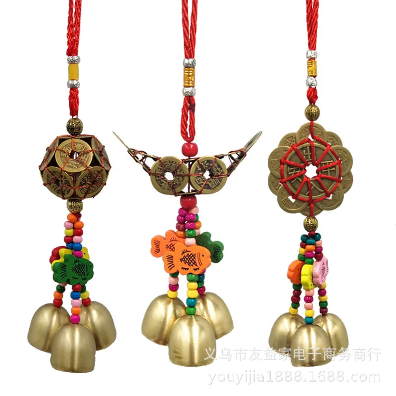 Chinese Style As Right As Rain Qing Dynasty Five Emperors' Coins Wind Chimes Pendant Real Bronze Hand-Knitted Ch Backpack Chamrs