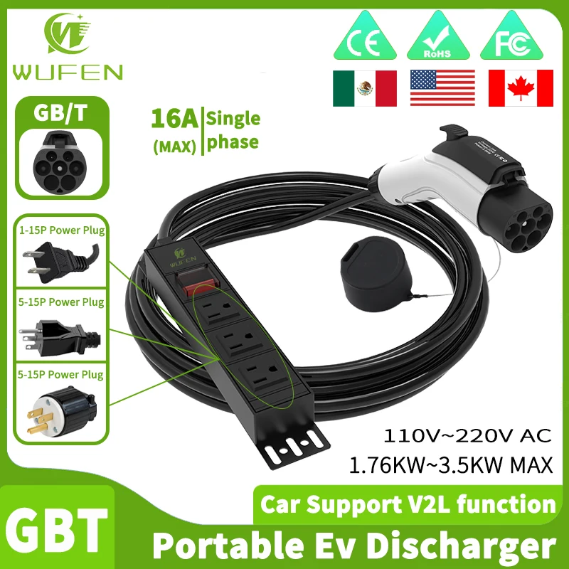 WUFEN Mexico BYD V2L Adapter GBT V2L Discharger 16A 110V US Plug Portable Electric Vehicle V2H Discharger For China Imported Car