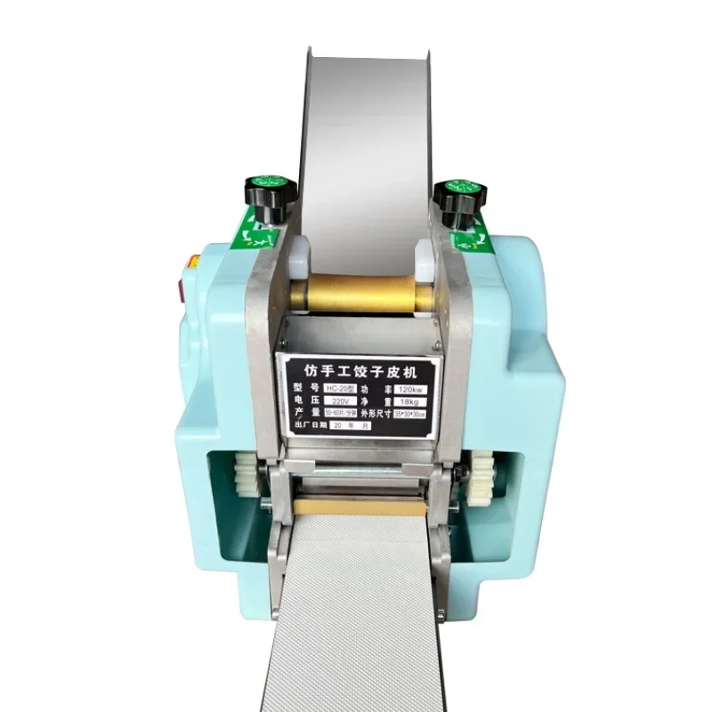 

Household and commercial dumpling skin machine Automatic small leather press Imitation manual leather rolling machine