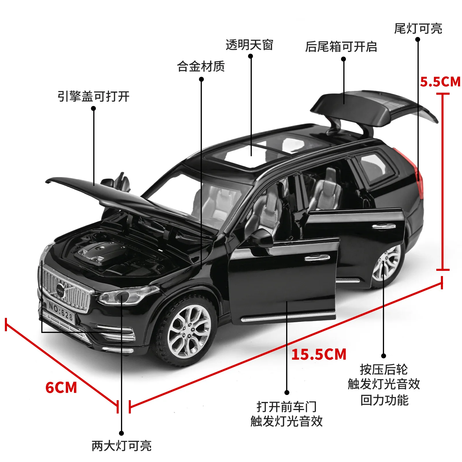 Modèle de véhicule tout-terrain XC90 en alliage 1:32 avec effets sonores et lumineux, ornement de loterie de restaurant, jouet de collection hautement détaillé