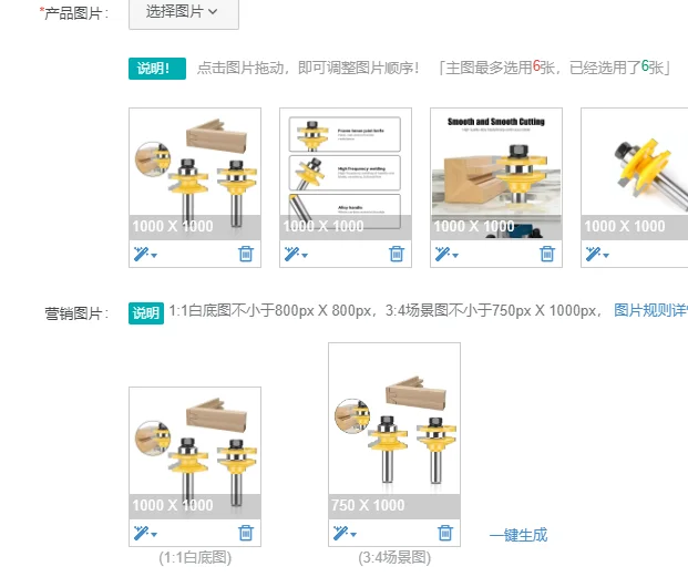 

2PCS 12mm 1/2"Shank Frame Tenon Router Bit Woodworking Router Bit Cabinet Door Panel Router Bit Door and Window Tenon Cutter