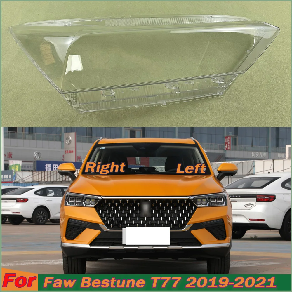 

Headlamp Cover Transparent Shade Lamp For Faw Bestune T77 2019 2020 2021 Headlight Shell Lens Plexiglass Auto Replacement Parts