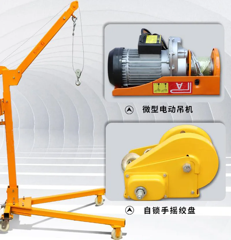 Mobile Small Portable Crane Foldable Hand Small Crane Household Manual Lifting Crane Lifting Hoist