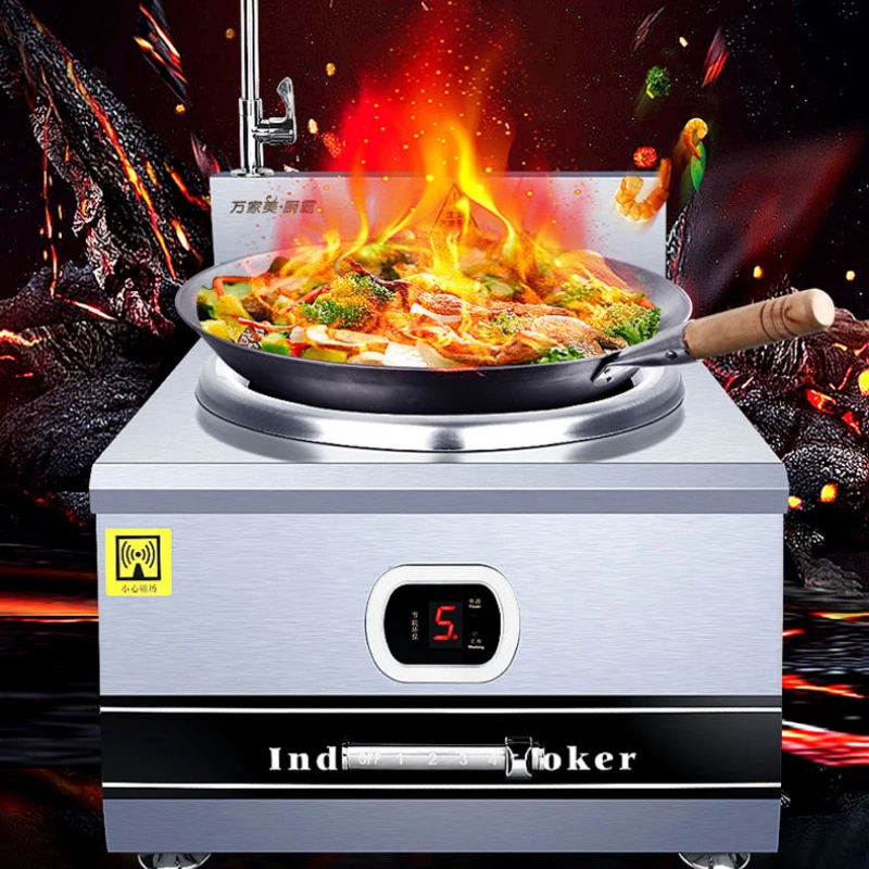 400MM High-power Induction Cooker Concave Desktop Cooktop 8000w Induction Cooker Large Cooking Pot Stove