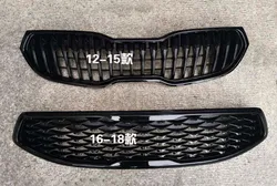 1pc Car Front Bumper Grill Radiator Grille Racing Grill for kia K3