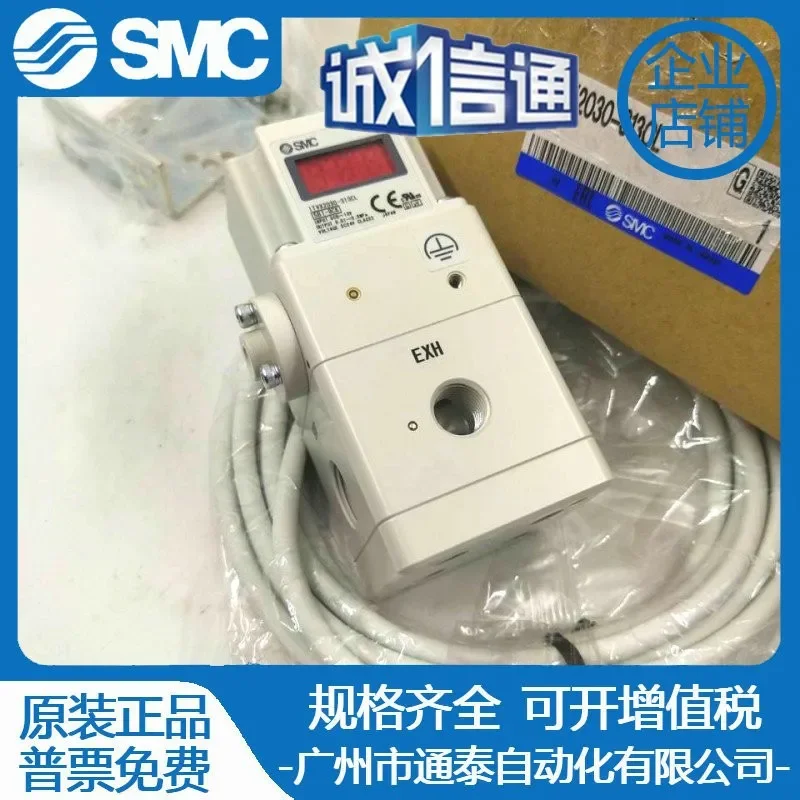 2026 Proportional Valve SMC Original ITVX2030-313CL ITVH2020-212N/BL ITVH2020-312N