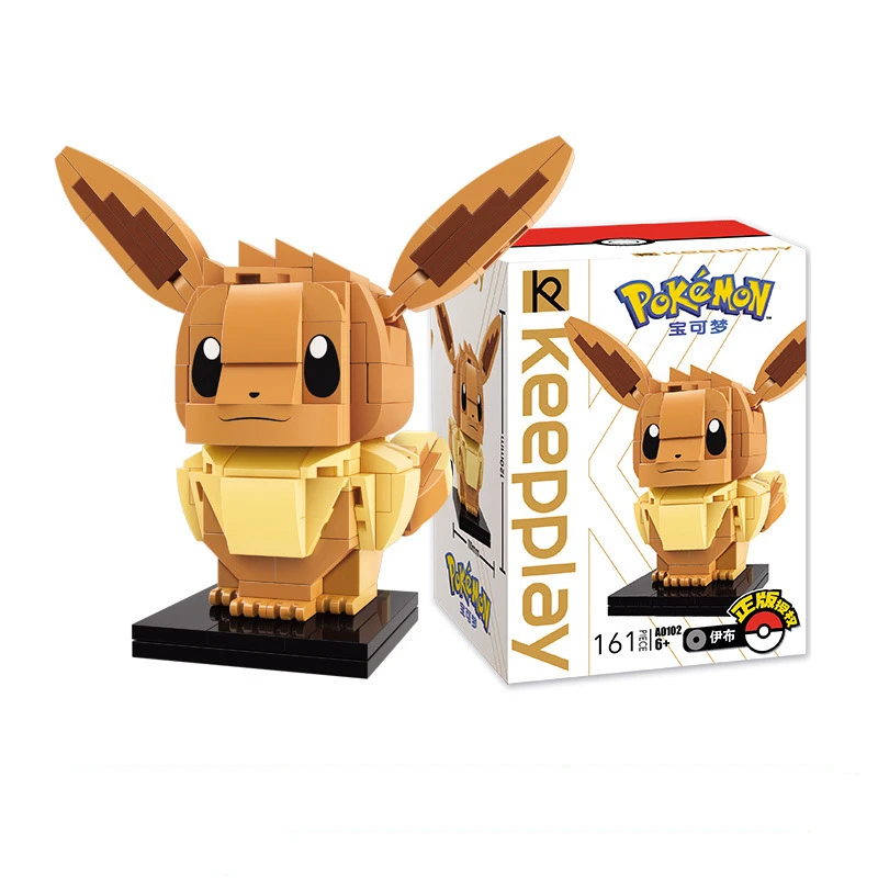 keeppley Pikachu Eevee building blocks Pokémon peripherals Charmander Squirtle model Kawaii birthday gift children's toys