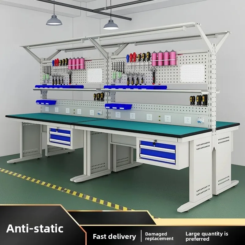 D19 - anti-static workbench workstation assembly line table - electronic repair & testing multifunctional workstation