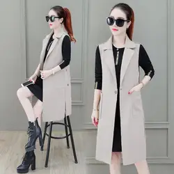 2024 Autumn Classic Korean New Edition Women's Long Suit Elegant Office Vest Solid Color One Button Suit Collar Coat L5