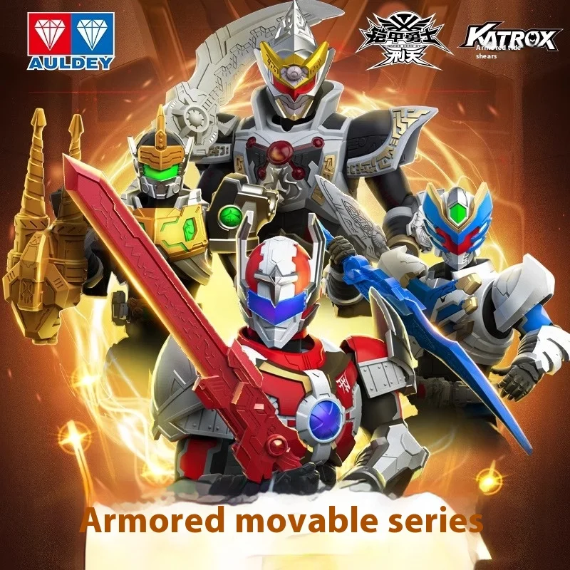 In Stock Auldey 11cm Armor Hero Action Figure Emperor Spiderman Dragon Man Eagle Armor Model Doll Tabletop Toy Kid Birthday Gift