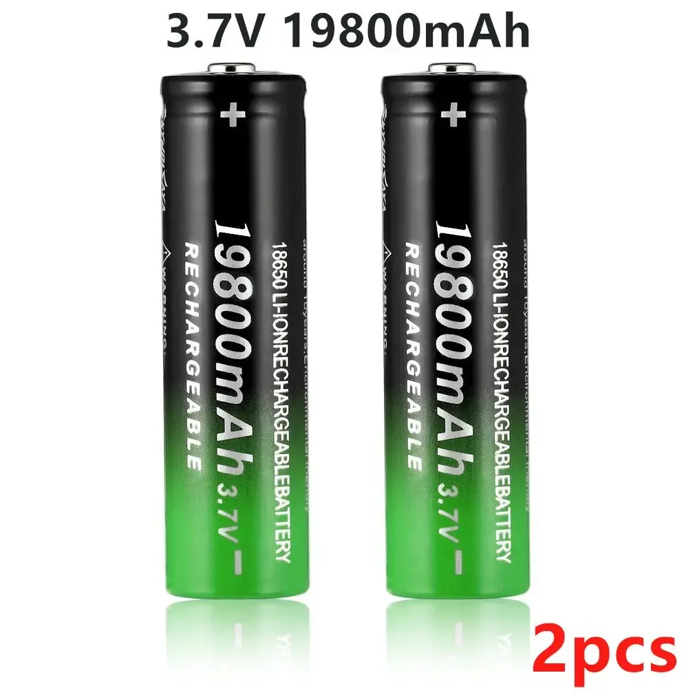 Lithium Rechargeable-Battery 3.7V for Flashlight + USB Charger