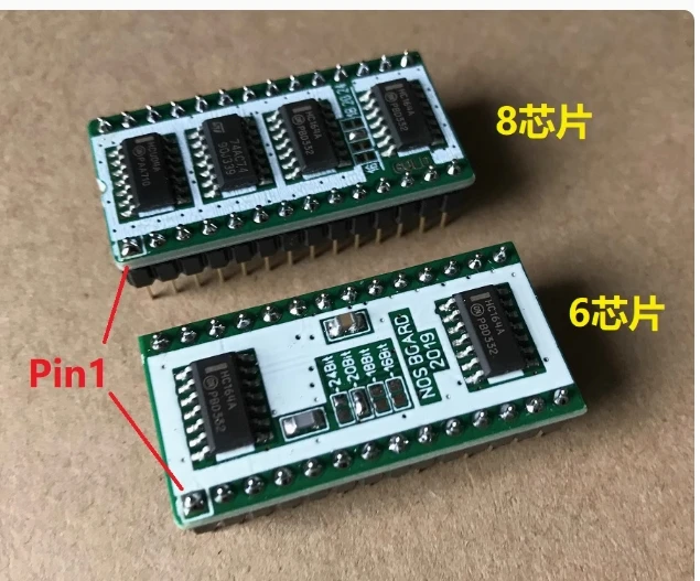 Immersione Gold Version DF1704 DF1706 NOS Small Board al modulo SM5813AP/T