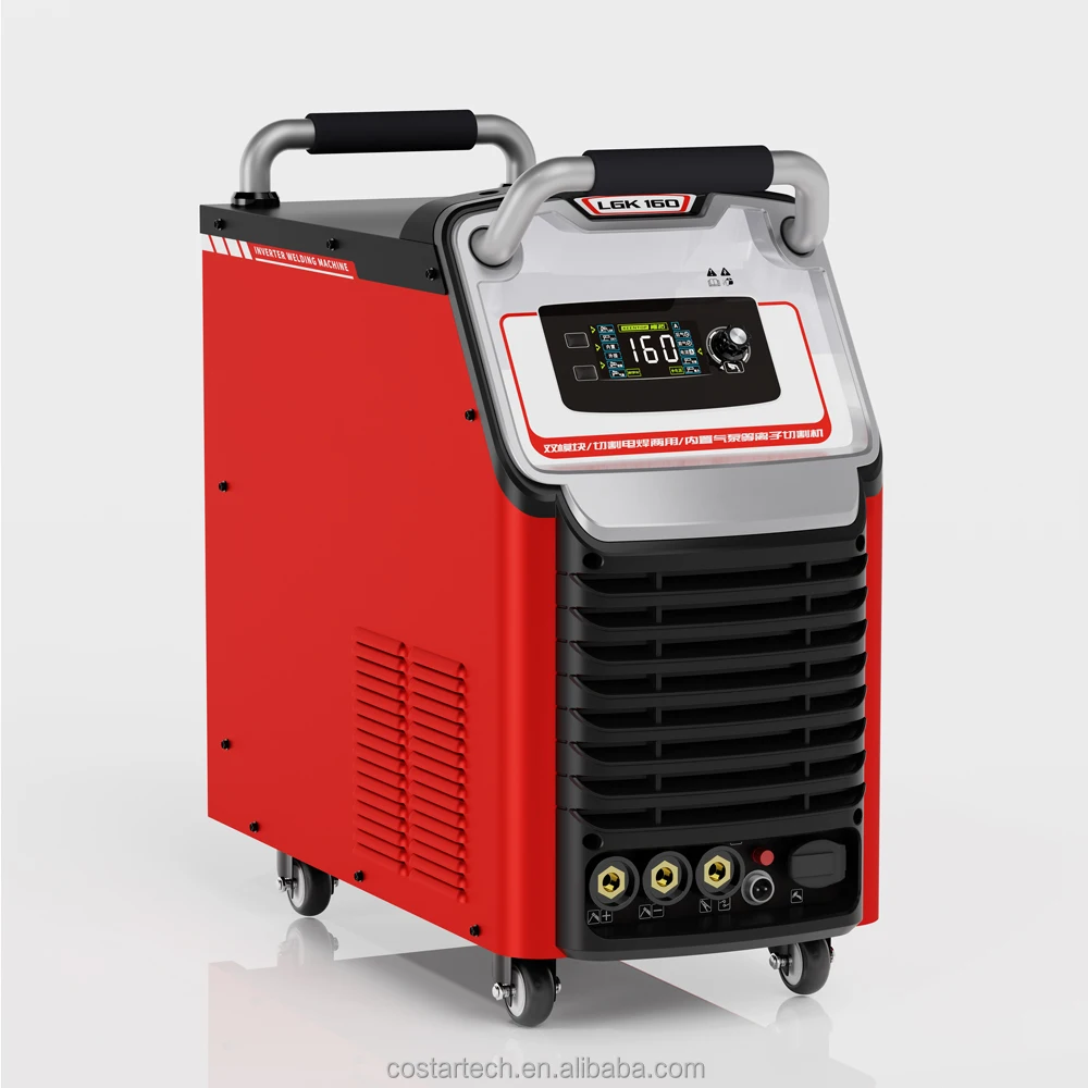 High Reliability 160A Aluminum Plasma Cutter with Handheld Cut Welding Machine for Steel and Max Thickness 55mm Plus
