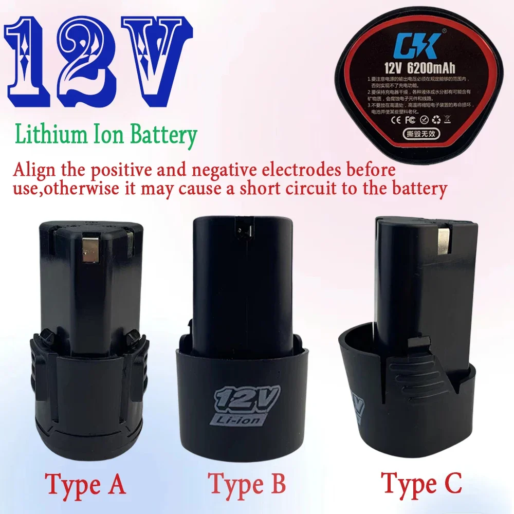 100% brand new universal electric tool 12V 6200mAH For electric drill screwdriver rechargeable lithium-ion battery