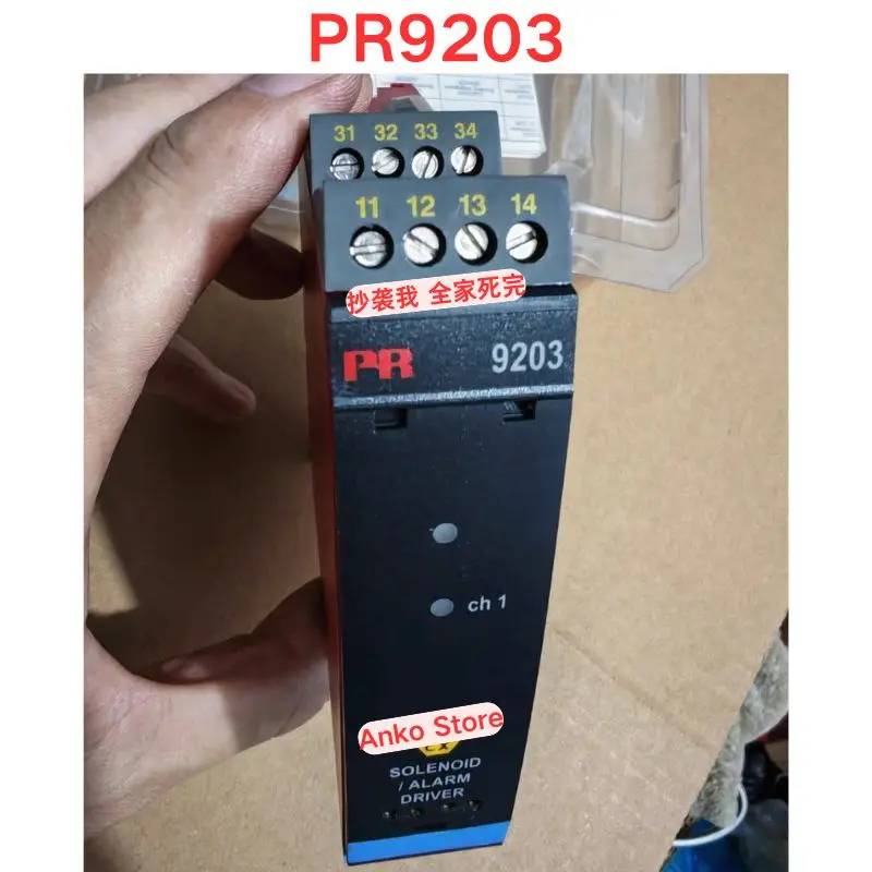 Brand-new  PR9203 transmitter