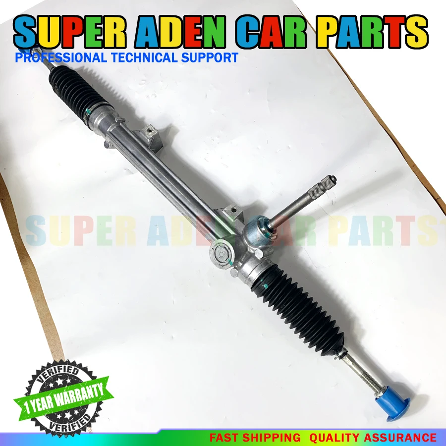 Power Steering Rack…