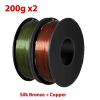 200g x2 Silk 3D Printer Filament Printing wire Vacuum Packaging Copper bronze Silk PLA Printer Filament Materials 1.75mm 400g