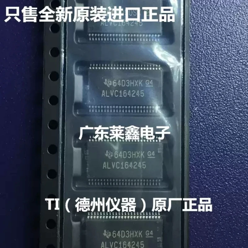 SN74ALVC164245DGGR ALVC164245 TSSOP-48 logic IC imported from TI original