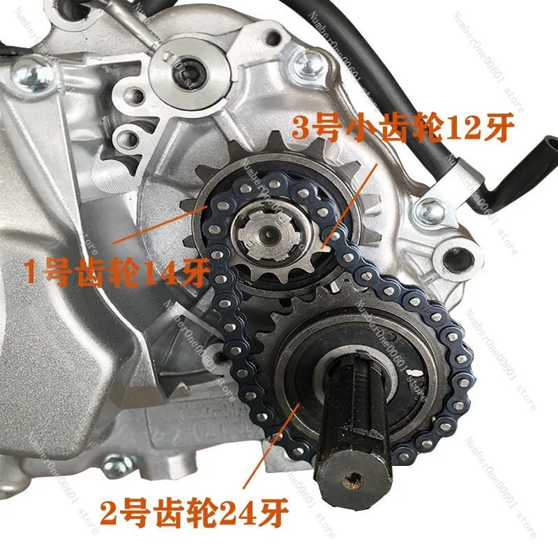 70CC100CC cracker sprocket with pedal sprocket output gear sprocket 32 small chain sleeve chain