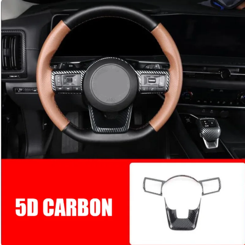 

For Nissan PATHFINDER 2024 ABS Carbon Fiber Interior Car steering wheel button Sticker Decoration Cover Trim styling Accessories