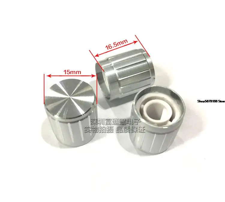 Spot Fine Workmanship Aluminum Alloy Knob 15mm * 16.5 Silver Half-Side Shaft Hole D-Type Hole Potentiometer