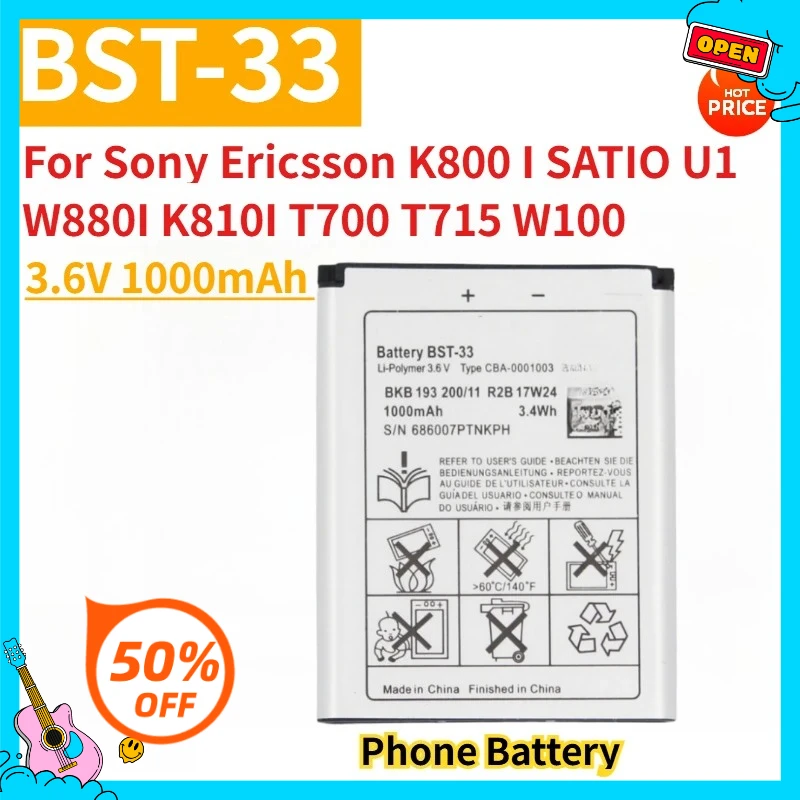 

New Replacement Mobile Phone Battery 3.6V 1000mAh BST-33 For Sony Ericsson K800 I SATIO U1 W880I K810I T700 T715 W100I