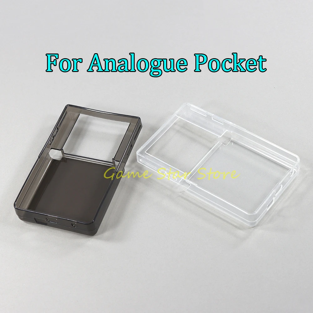 1 قطعة غطاء سيليكون بولي يوريثان لجيب تناظري حافظة واقية لوحدة التحكم المحمولة AP حافظة ناعمة #3