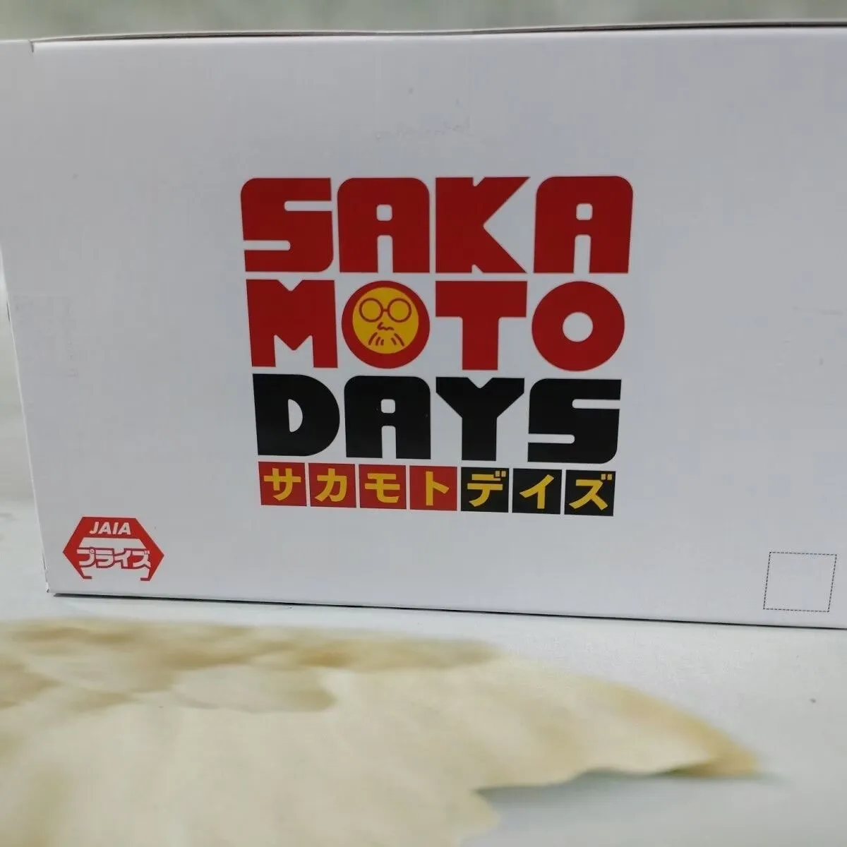 

Оригинальная коллекционная фигурка BANDAI SAKAMOTO DAYS VIBRATION STARS SHISHIBA, модель-статуэтка, игрушка, подарок на фестиваль