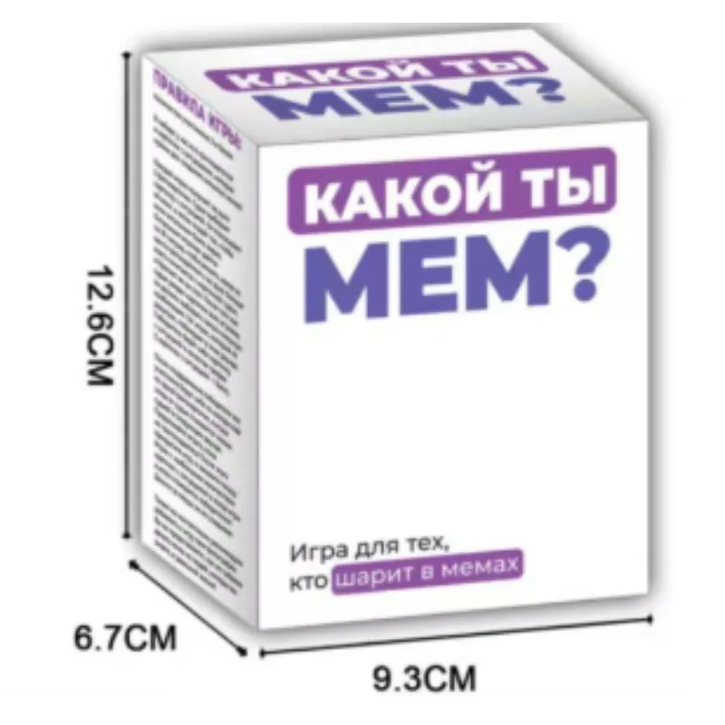 

Внешняя торговля популярная настольная игра русская игра настольная игра карточная карта вечеринка стратегия игровые аксессуары