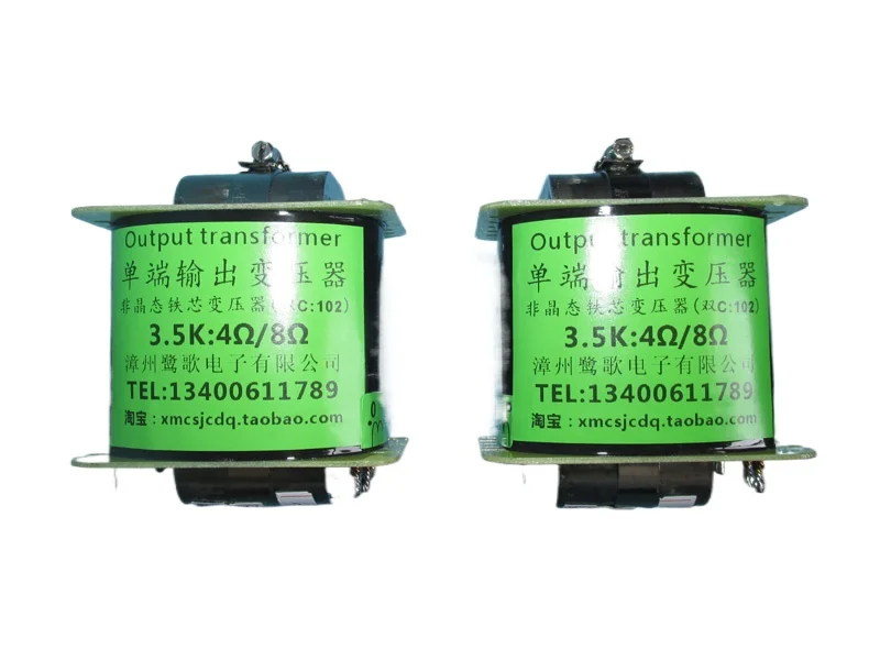 Dual C Amorphous Co… - image