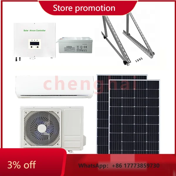 CHKJ for Hot Selling 12000/18000/24000BTU Smart Solar Powered AC Air Conditioners for Office & Household Use Best Price in Pakis