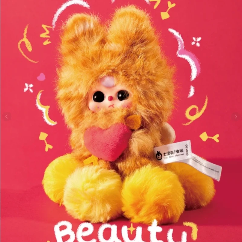 لعبة طفل Three كيوبيد من الفينيل القطيفة صندوق أعمى على ظهره قلادة تزيين ألعاب عصرية مجموعة مفاجئة للعطلات هدايا