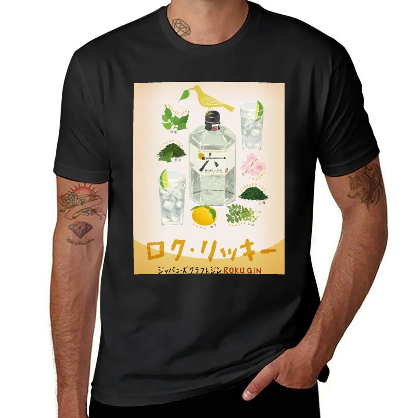 Gin Roku Illustration T-Shirt customizeds quick drying tops oversizeds mens plain t shirts