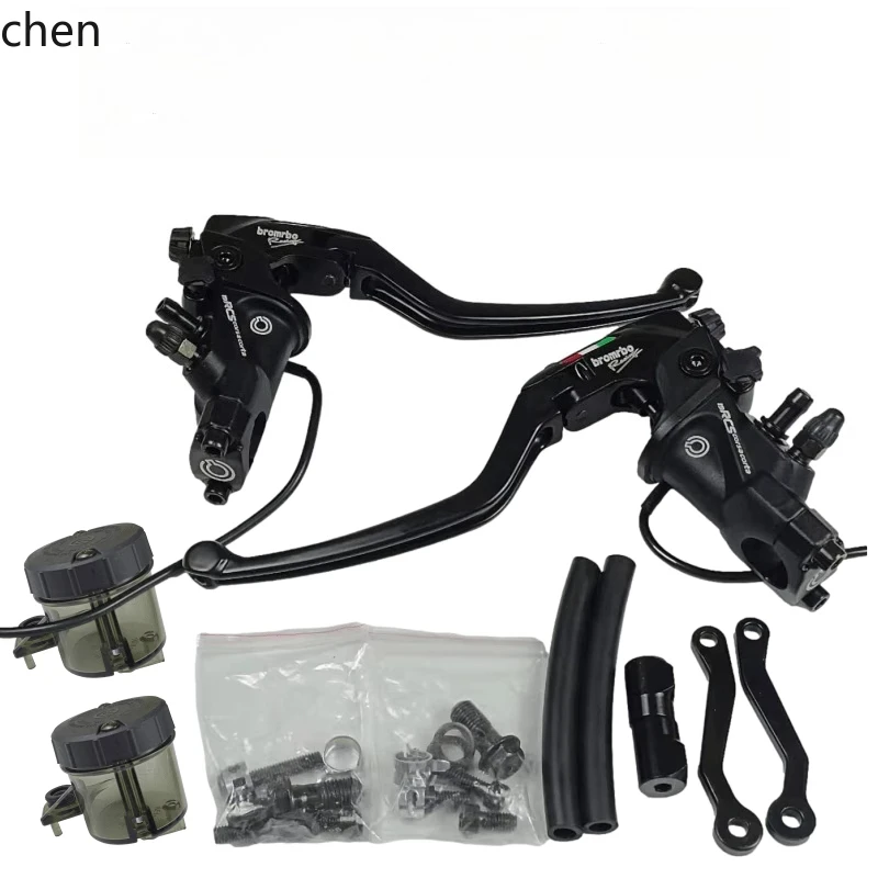 

HXL direct push pump modified electric vehicle front and rear hydraulic brake upper pump disc brake handbrake pump