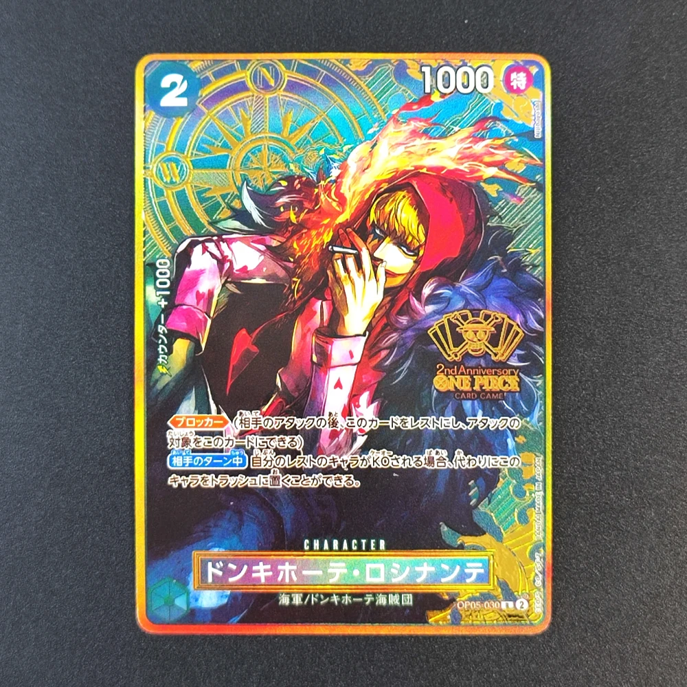 Proxy ONE PIECE CARD GAME 2nd ANNIVERSARY SET OPCG Replica Ace