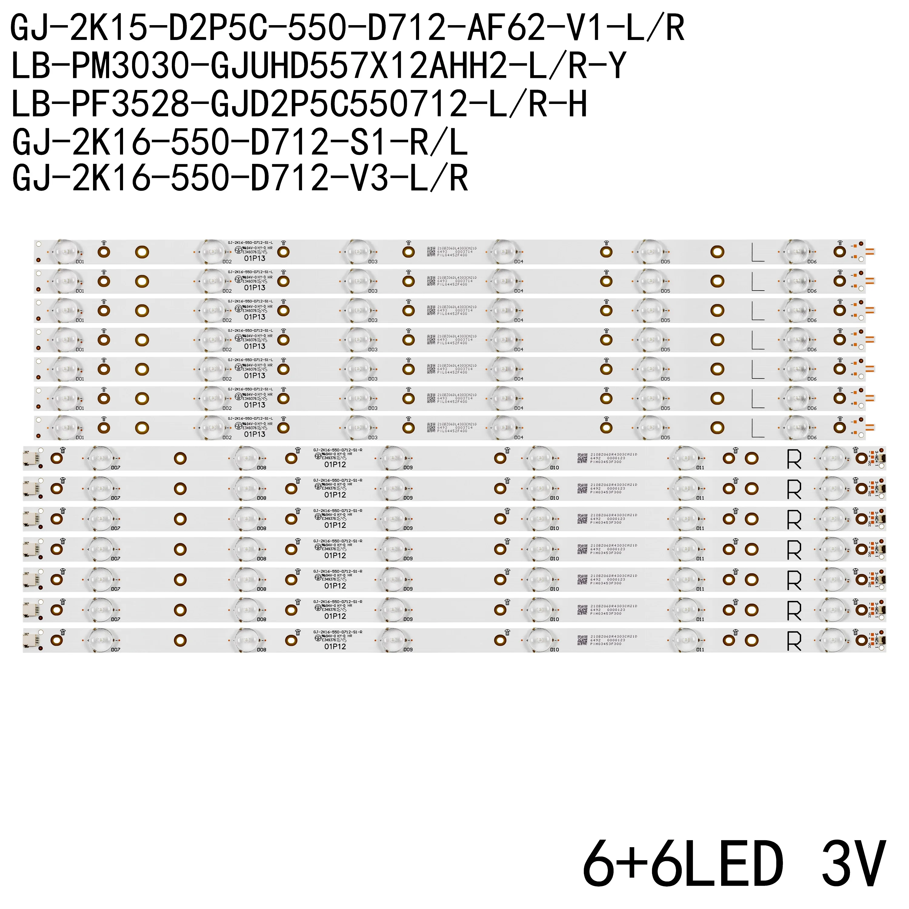 

14Pcs/Set LED Strip LE55U7970 KDL-55W650D GJ-2K16-550-D712-S1-R GJ-2K16-550-D712-S1-L TPT550F2 FHBN20.K 01P13 01P12 01N30 01N29