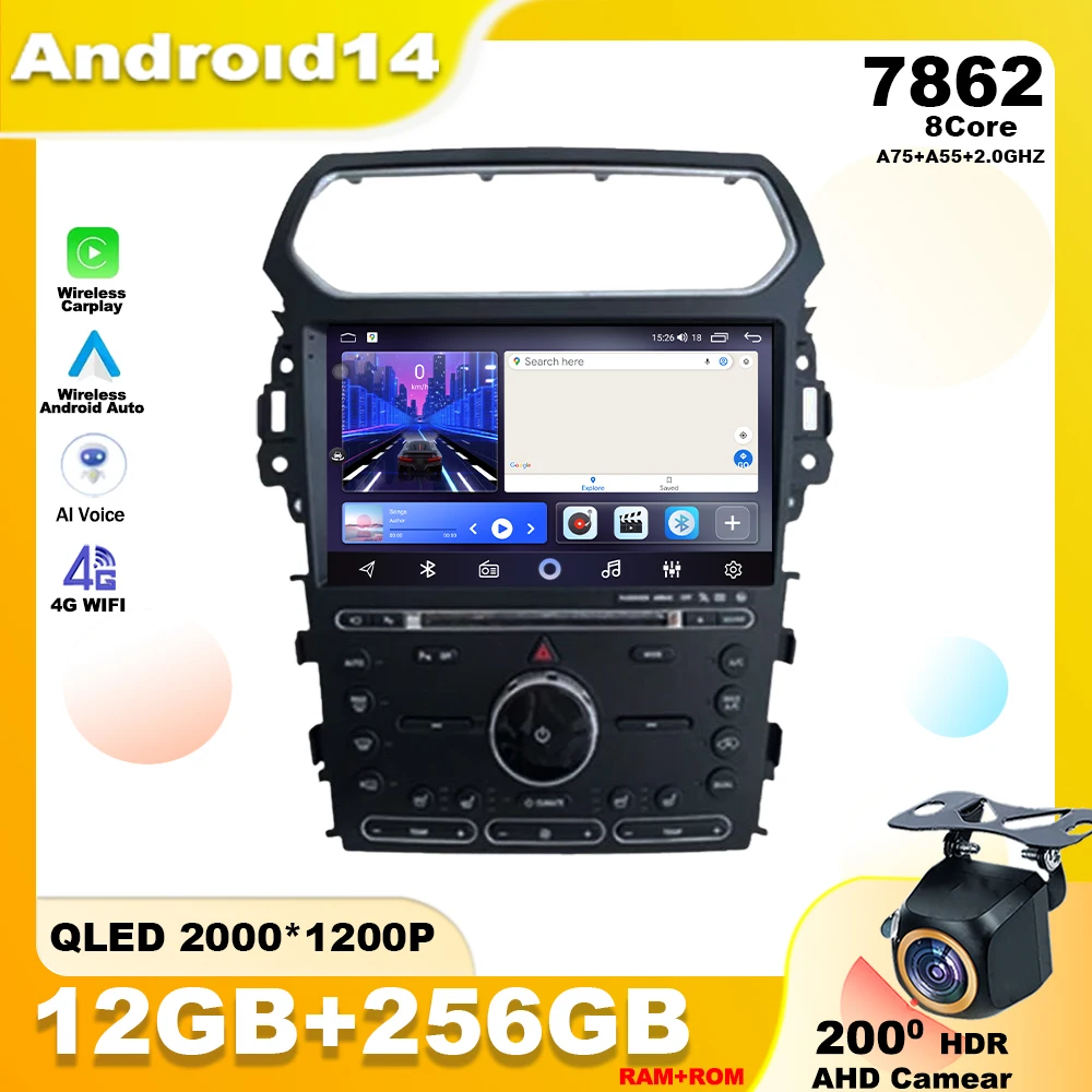 Android 14 For Ford Explorer 5 2011 - 2019 Car Radio Multimedia Player Stereo Navigation GPS 4G Wireless Carplay DSP WIFI IPS