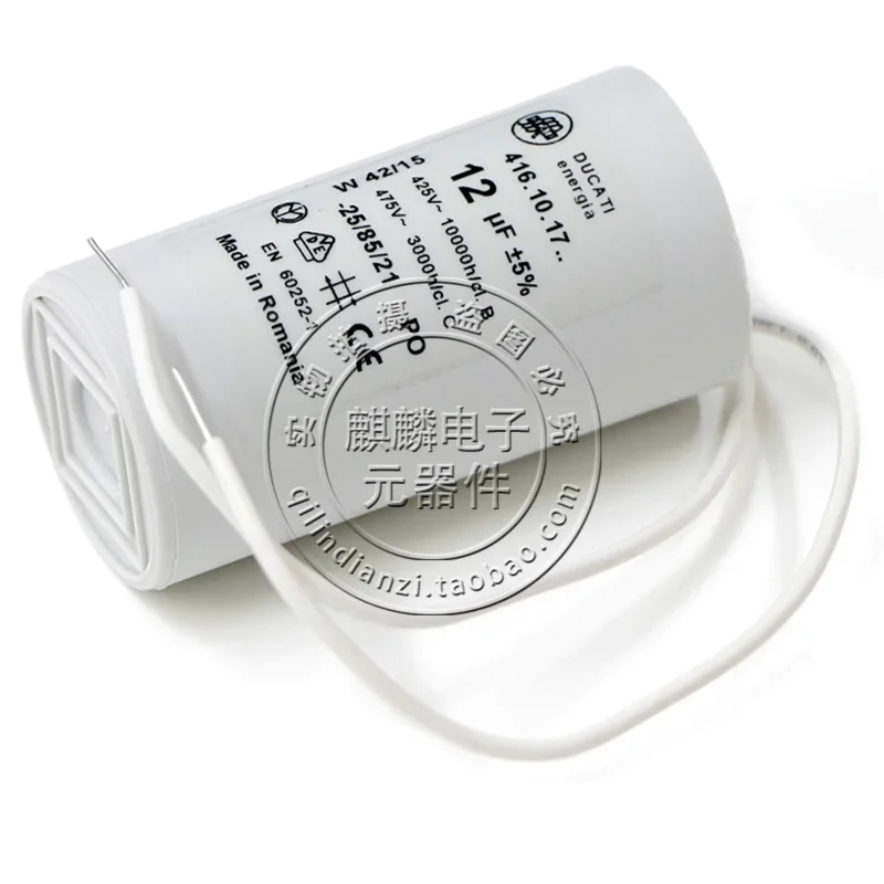 4161017-12uf-425v-475v-origin-romania-imported-original-operating-starting-capacitor