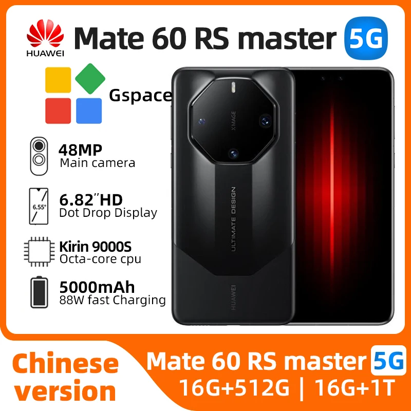

Смартфон Huawei Mate 60 RS, Kirin 9000S, 6,82 дюйма, 48 МП, 5000 мА ч, 88 Вт
