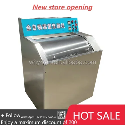 صناعة غسالة الأحذية الأوتوماتيكية المصنوعة من الفولاذ المقاوم للصدأ بسعة 15 إلى 20 زوجًا #1