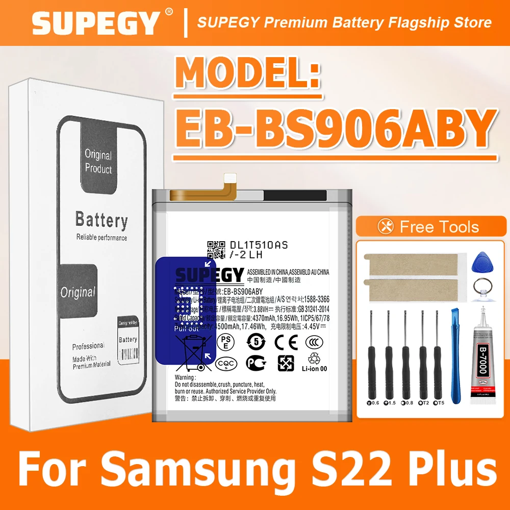 2026 Years Supegy 1… - image