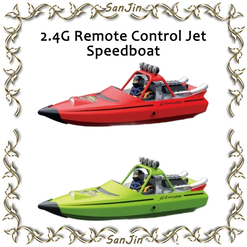 

2.4g Remote-controlled Jet Remote-controlled Speedboat Electric Turbine Jet High-power Waterproof Remote-controlled Speedboat