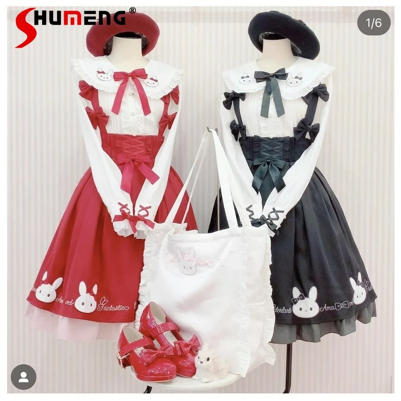 Japanese Mine Style Sweet Cute All-matched Lolita Skirts 3D Bow Embroidery High Waist Pleated Straps Short Kawaii Skirt Women