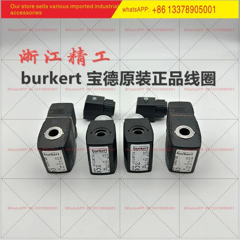 Burkert Solenoid Valve Coil 6014/6013/5281/6213EV/5404/6281/0330