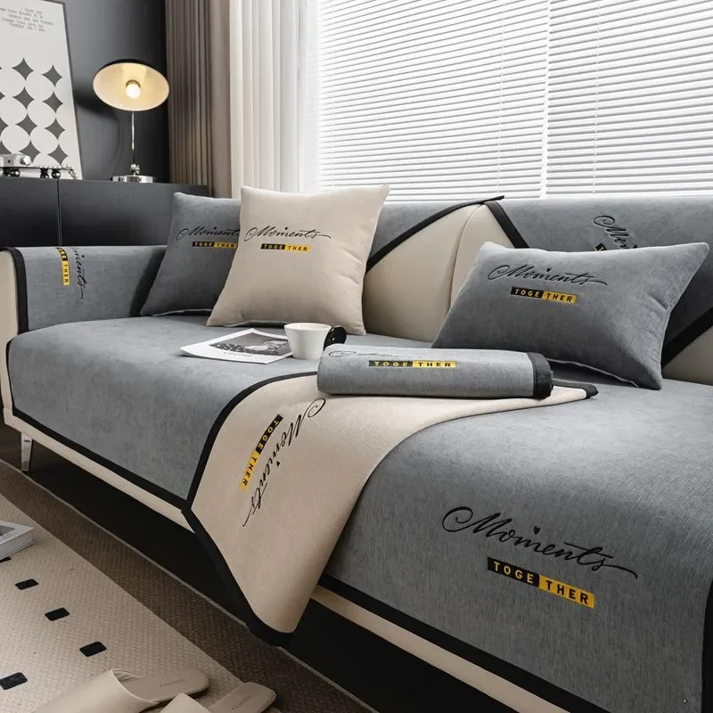 

Solid Color Jacquard Sofa Seat Cushion Covers for Living Room Cushion Chaise Longue Corner L Shape Furniture Sofa Slipcover