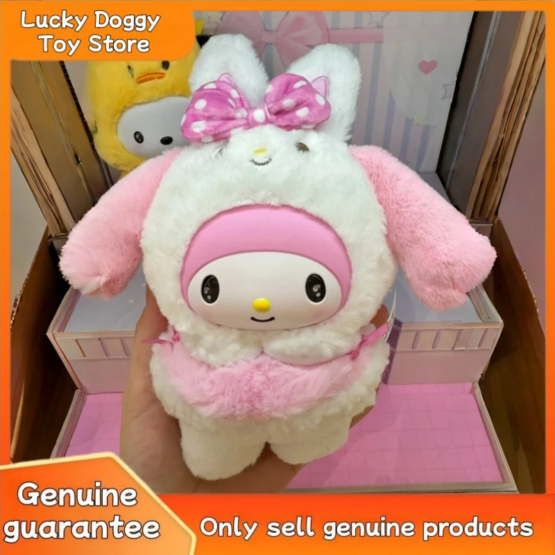 جديد الأصلي ليتل كيب سلسلة الفينيل أفخم قلادة صندوق أعمى العصرية اللعب صندوق غامض عيد الميلاد هدية عيد ميلاد سطح المكتب حلية #3