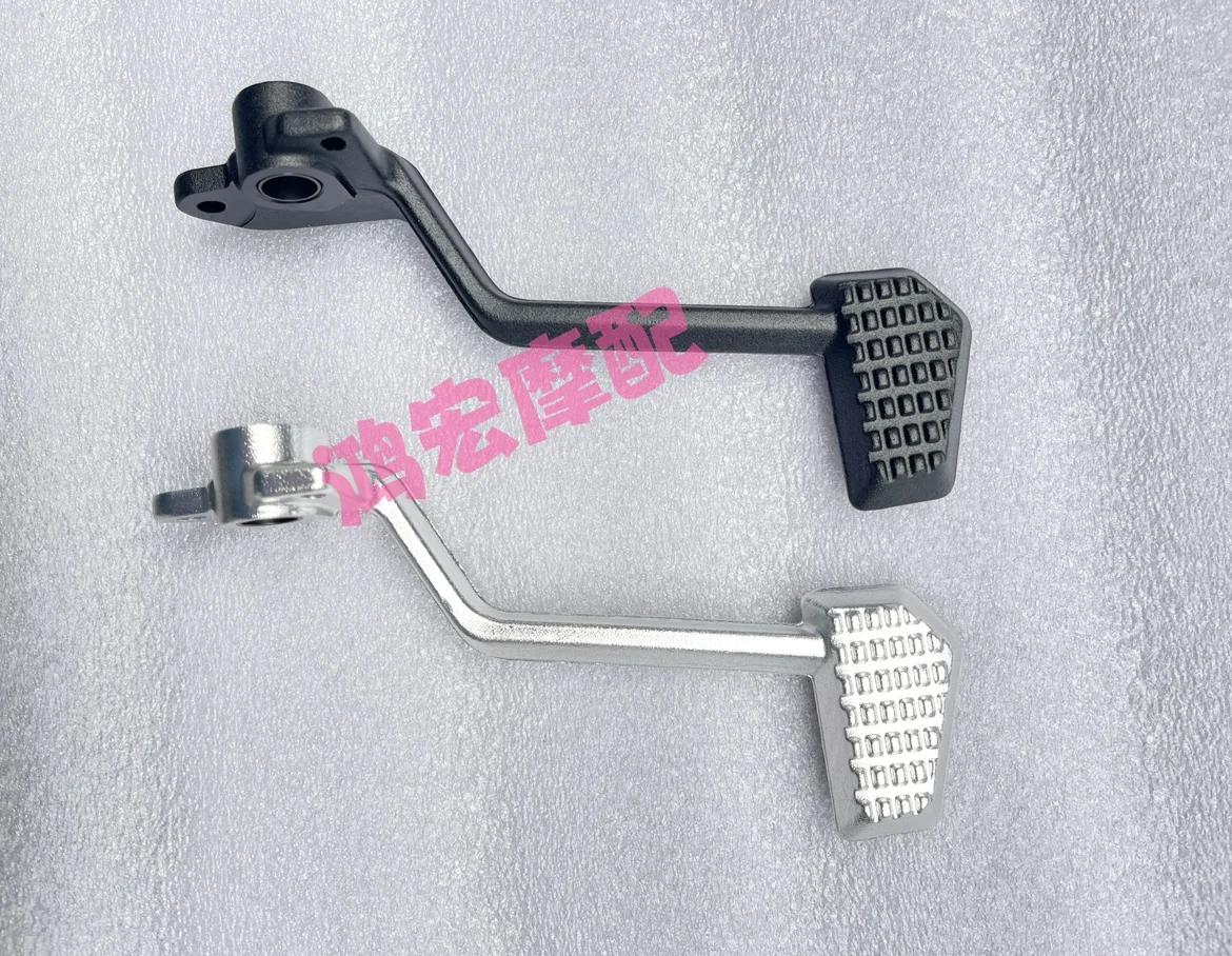 

VOGE LX 300R RR 300AC 250RR original brake pedal rear brake pedal